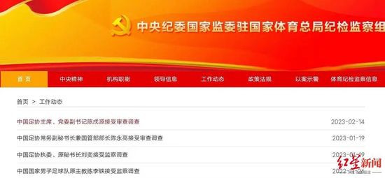 多特目前的当务之急是签下一位左后卫，目前26岁的莱尔森也可以胜任这个位置，但他被计划作为右侧的常备选择。